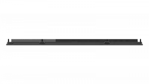 Lumien 75" LS7550SD